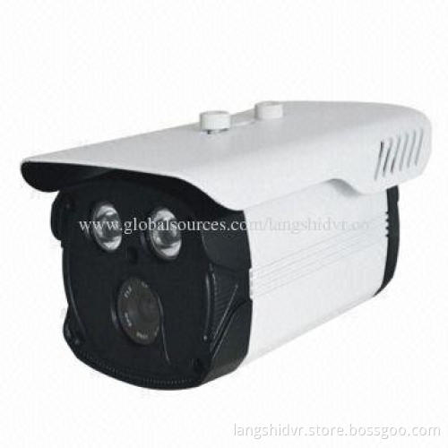2MP Consumptive Level IR Waterproof Camera, Supports Dual-stream, H.264 High-profile Compression